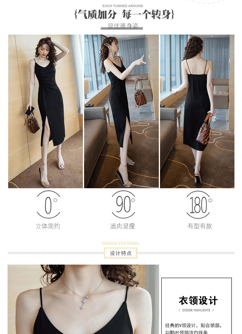 Robe été - Ref 3428870 Image 9