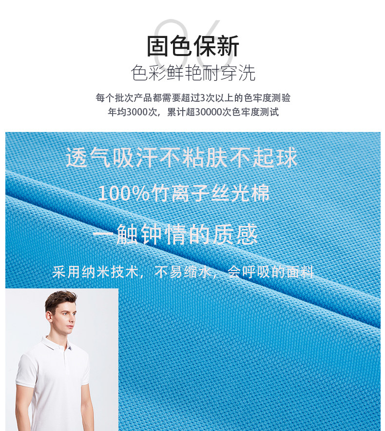 Для получения подробной информации set_12.jpg