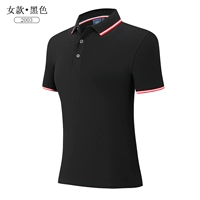 Черная женщина