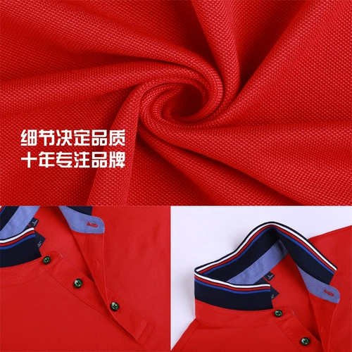 Футболка polo для работы, футболка с коротким рукавом, делается под заказ, с печатью вашего логотипа