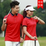 Футболка polo для работы, футболка с коротким рукавом, делается под заказ, с печатью вашего логотипа