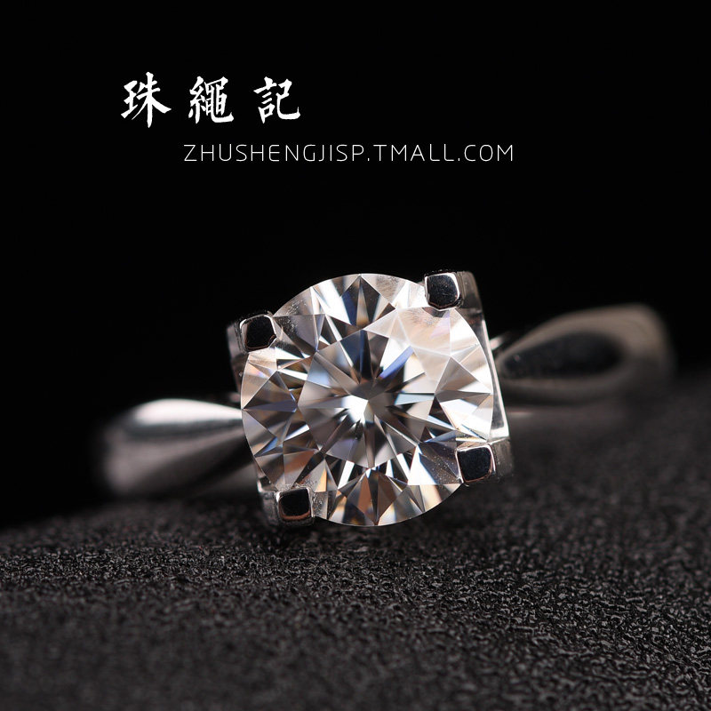 Bague Femme - Ref 3088499 Image 15