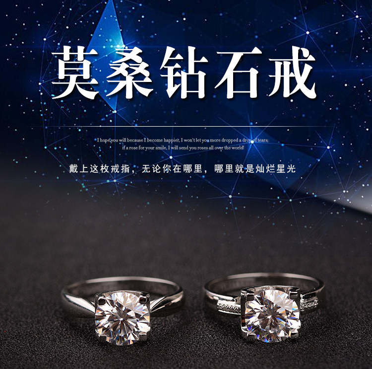 Bague Femme - Ref 3088499 Image 7