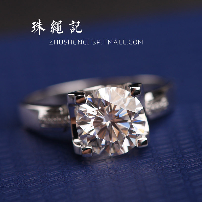 Bague Femme - Ref 3088499 Image 18