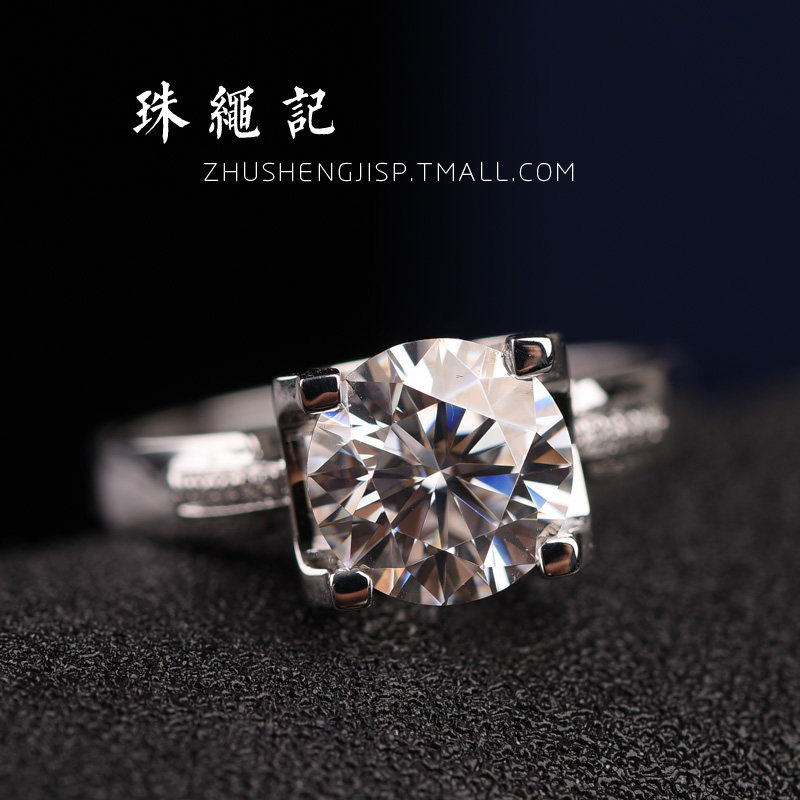 Bague Femme - Ref 3088499 Image 11