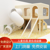 Indoor playground equipment large and small childrens parks naughty castles shopping malls childrens parent-child restaurant facilities slides