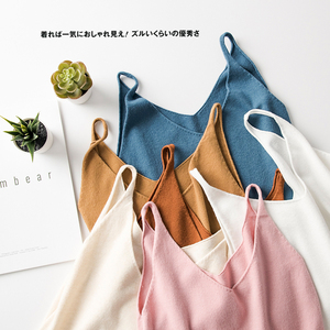 【拍两件】网红款性感针织吊带背心2件