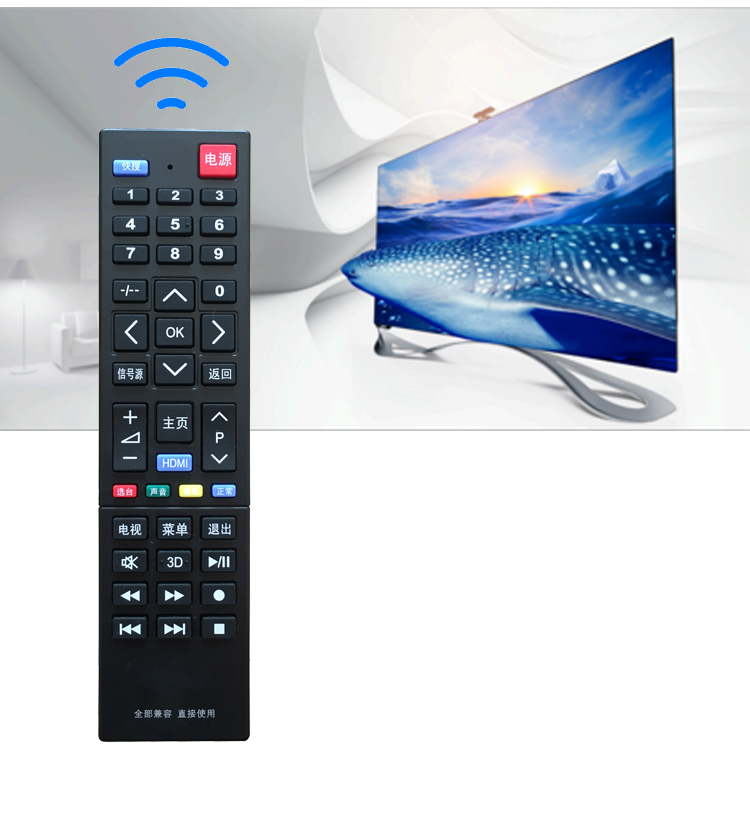 Mạng thông minh Xinfei TL-32K5 32K6 40K3 50K3 phổ LCD LCD điều khiển từ xa Han Electric - TV tivi 100 inch
