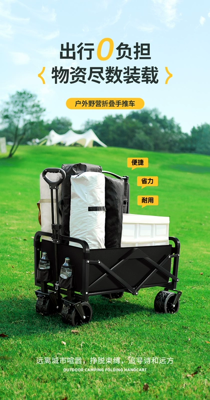 Xe đẩy cắm trại cắm trại trailer ngoài trời xe đẩy gấp trại xe đẩy dã ngoại gian hàng xe đẩy có bàn