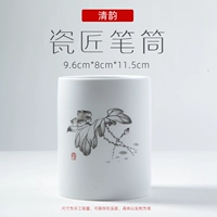 Светло-зеленый