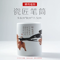 Светло-серый