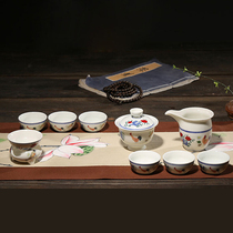 Jingdezhen antique kung fu tea set Daming Chenghuai chicken tank Cup ceramic household tea maker set