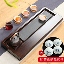 Wujinshi automatic water kung fu tea tray dry bubble table Ebony chicken wing Wood water storage multifunctional tea tray tea table