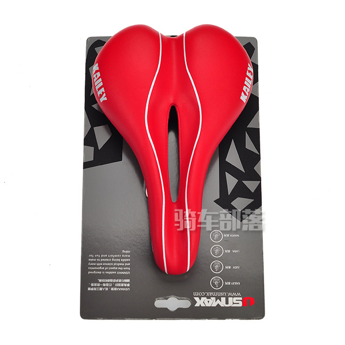 Selle de vélo - Ref 2346625 Image 21