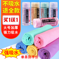 Dog bath towel absorbent deerskin towel cat dog with dry hair Teddy imitation deerskin thick large 2 strips