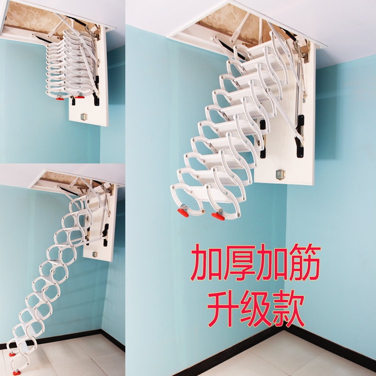 Steel thickness attic stairs lifting stealth retractable folding staircase in the staircase of utility duplex tensile folding stairs