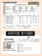 Lordberry Liquid Foundation Concealer Officially Authorized Authentic Anti-Counterfeiting Checkable Lordberry Super Model Liquid Foundation