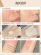 Mao Geping Liquid Foundation 800 Light Sensual Soft and Soft 801 Officially Authorized Geping Liquid Foundation