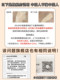Zelens liquid foundation age new version oil control light and thin ZELENS dry skin long-lasting concealer zelens liquid foundation
