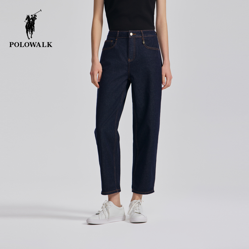 Polowalk Women's Jeans 2025 Spring/Summer New Slim-Fit Stylish Simple Versatile Straight-Leg Pants