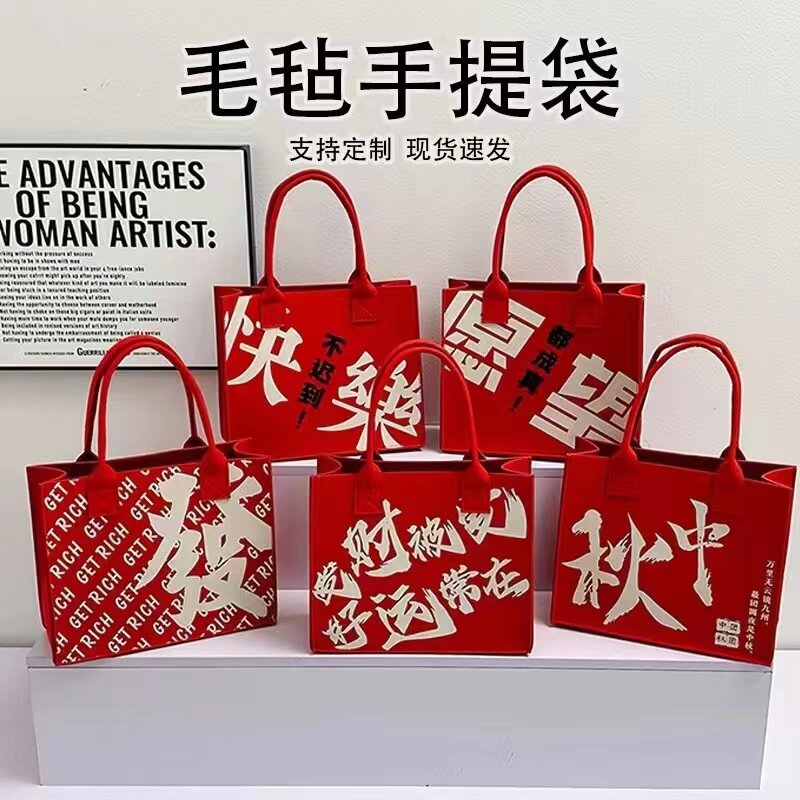 佳凝时尚箱包定制
