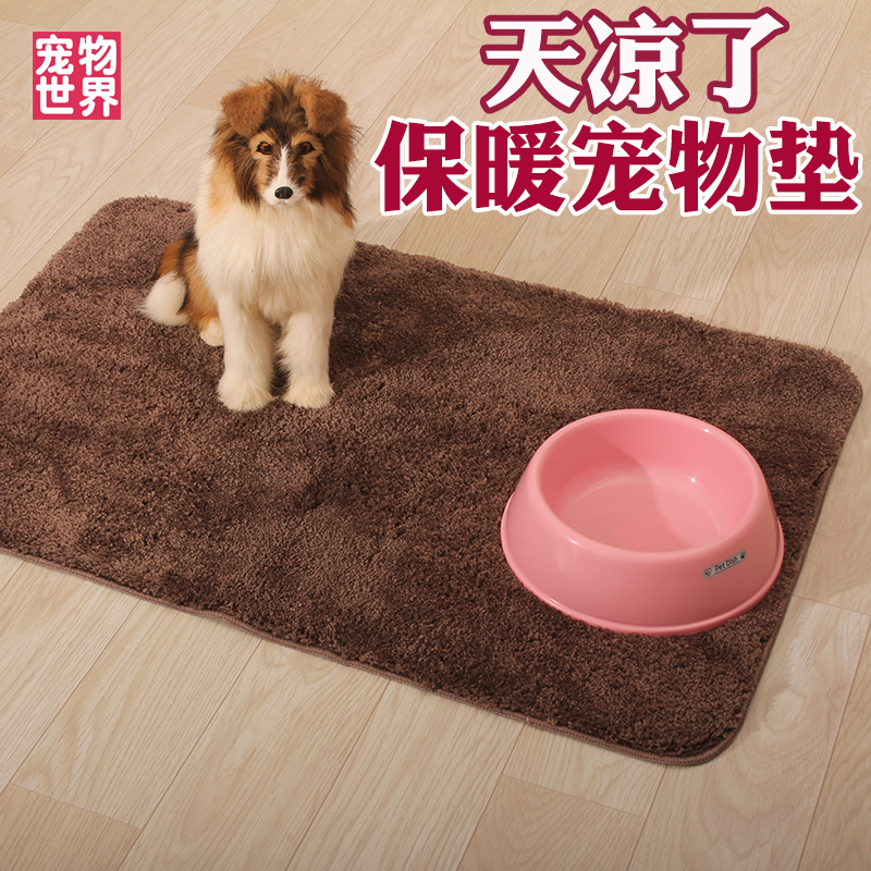 Winter Dog Mat Winter Pet Mat Dog Blanket Pad Dog Sleeping Pad Kennel Mat Thickened Floor Pad Absorbent Cool Pad Cat Pad