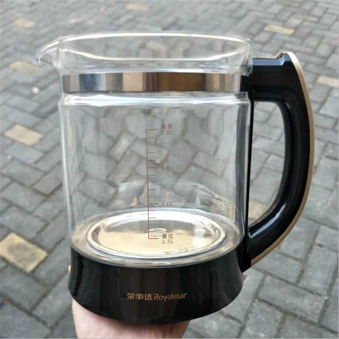 Universal Rongshida health pot accessories single pot glass pot YSH20K 2009 20R 18G9 1813 1812