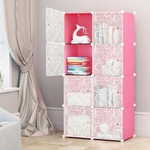 New DIY free combination storage assembly cabinet with door simple storage magic film plastic bookshelf childrens bookcase