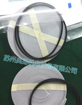 Agilent Arian SH110 scroll dry pump sealing strip SH110 sealing ring