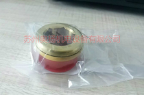 Macro Mark Outer Seal Assembly 14255 Liquid Gun Seal 14255 LNG Seal Ring LNG Gasket