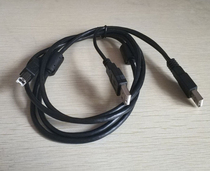 Liangtian Jieyu high shot instrument data cable 2 meters data cable Liangtian multi shot instrument Founder purple data cable high shot instrument