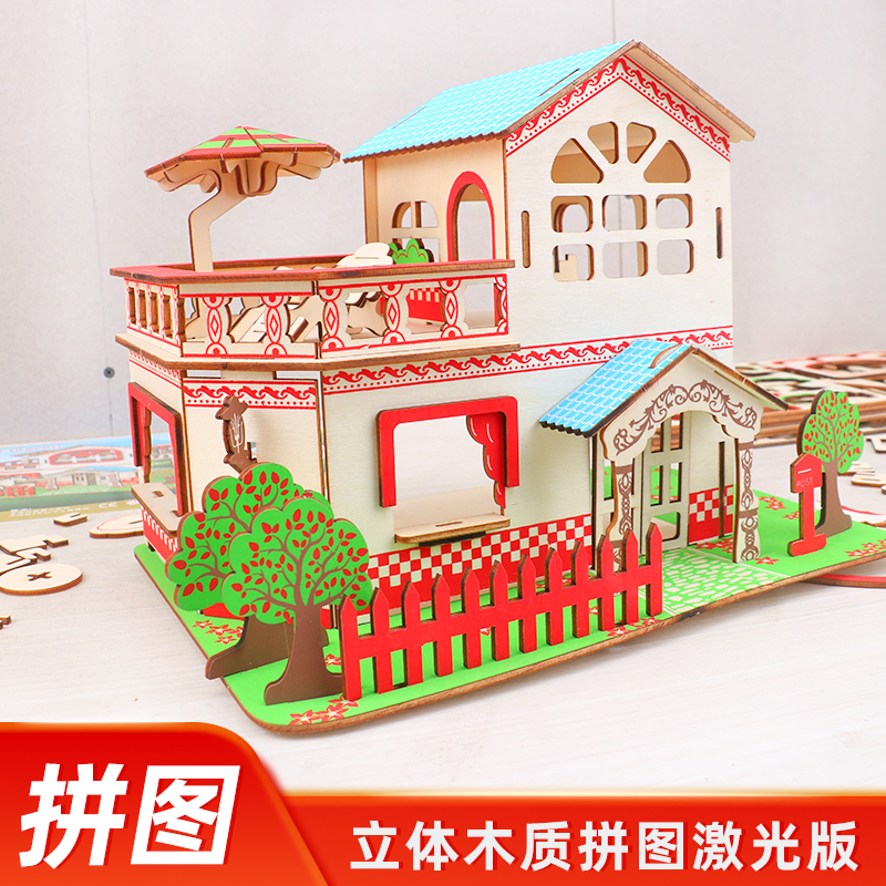 3Diy building wooden three-dimensional house building model puzzle handmade jigsaw puzzle toys for boys and girls over 8 years old