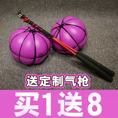 Children's Fitness Ball Shake Ball Middle-aged and Elderly Jumping Ball Handball Square Large Exercise Shoulder and Neck MbouYS5A92