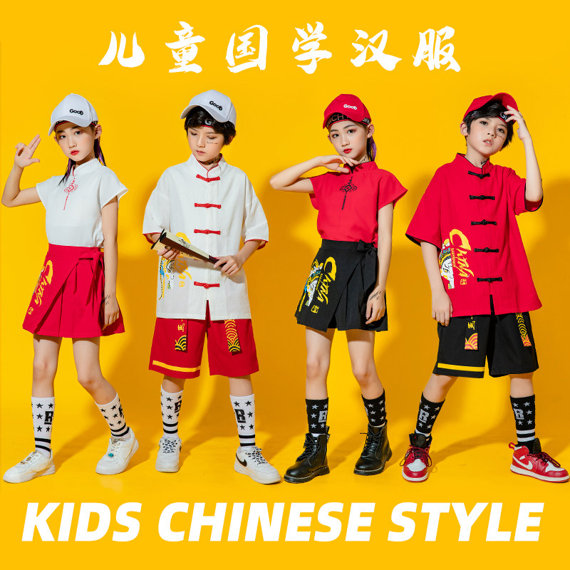 Six-one children's Chinese traditional Chinese clothing suit kindergarten chorus performance clothes class clothes boys and girls Chinese style performance clothes