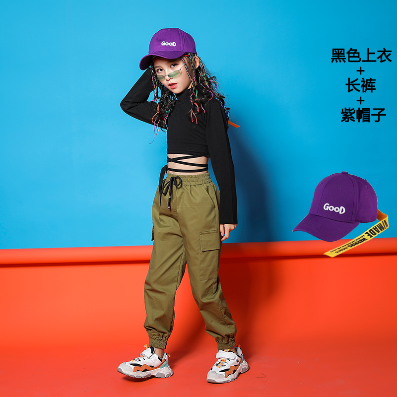 hiphop hiphop trang phục mùa thu gió hiệu suất rắn màu cô gái nhảy jazz váy trẻ em trẻ em hiphop phù hợp với rốn mở.