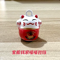 Вино красное сокровище лодки денег мешок кот колокол