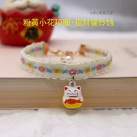 Белый дно порошок+обнимайте рыбу мультфильм колокол