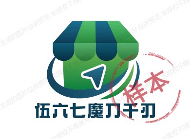 文人刻潮玩模型