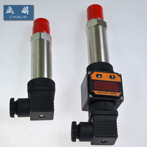 Water boiler temperature control switch oven temperature controller Fryer knob temperature control adjustable thermostat temperature control