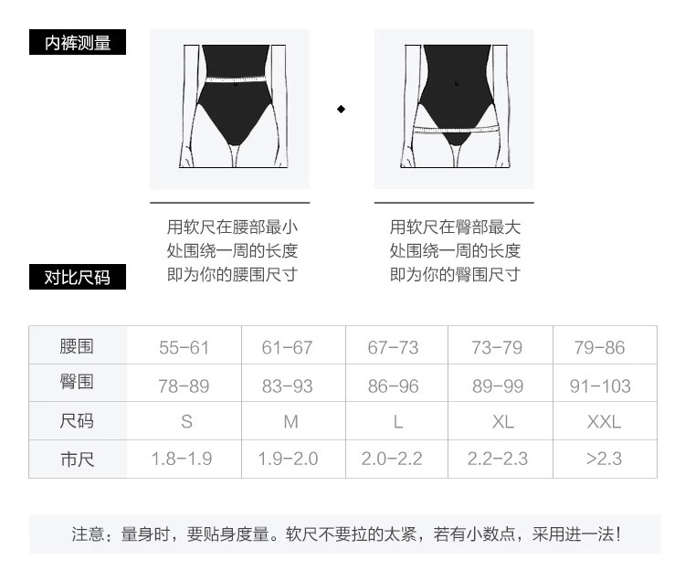 Xác thực 6042 Fenzi mỏng c cup một mảnh đồ lót ống đầu chống đi ánh sáng thu thập điều chỉnh loại vòng thép áo ngực