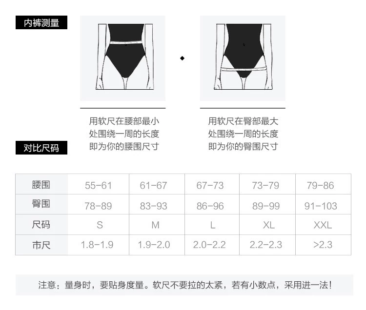 Fenzidai 3226 cô gái sinh viên tập hợp không có vòng thép áo ngực chạy chống sốc thể thao áo ngực nữ cúp B - Áo ngực không dây