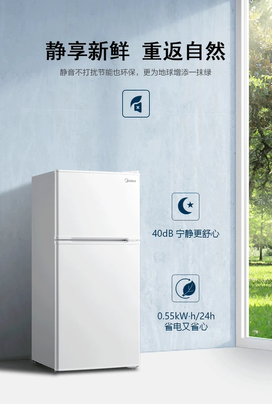 Midea / Midea BCD-112CMB 112 lít nhỏ hai cửa tủ lạnh hai cửa tủ lạnh tủ lạnh ký túc xá tiết kiệm năng lượng - Tủ lạnh