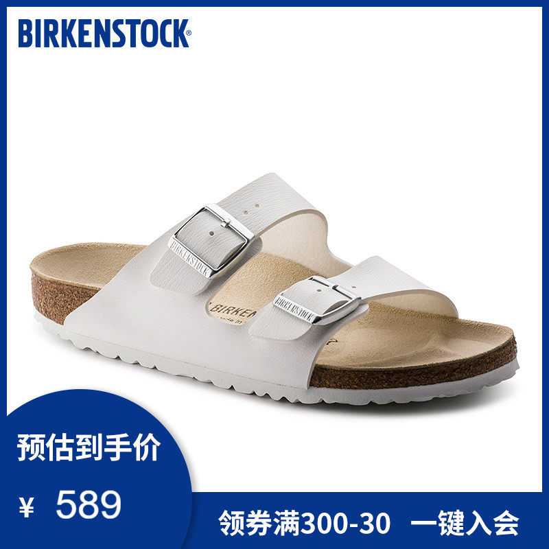 BIRKENSTOCK cork slippers for men and women with imported fashion slippers female Arizona series