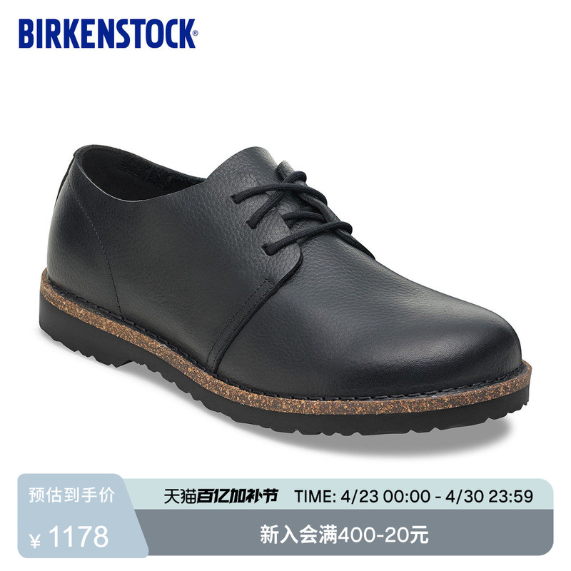 Birkenstock Birkenstock German Imported New Men's Cow Leather Uppsala Lace-Up Low-Top Casual Shoes