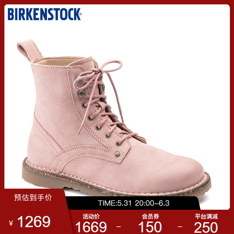 BIRKENSTOCK Autumn Winter New Pint Fashion Trends Women Boots Bryson Series