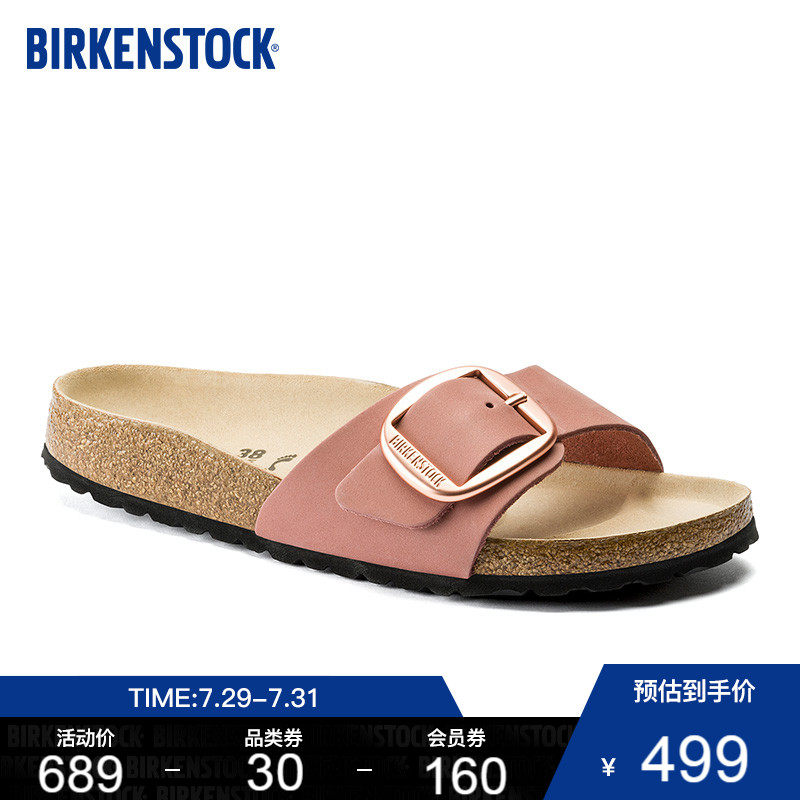 birkenstock 31