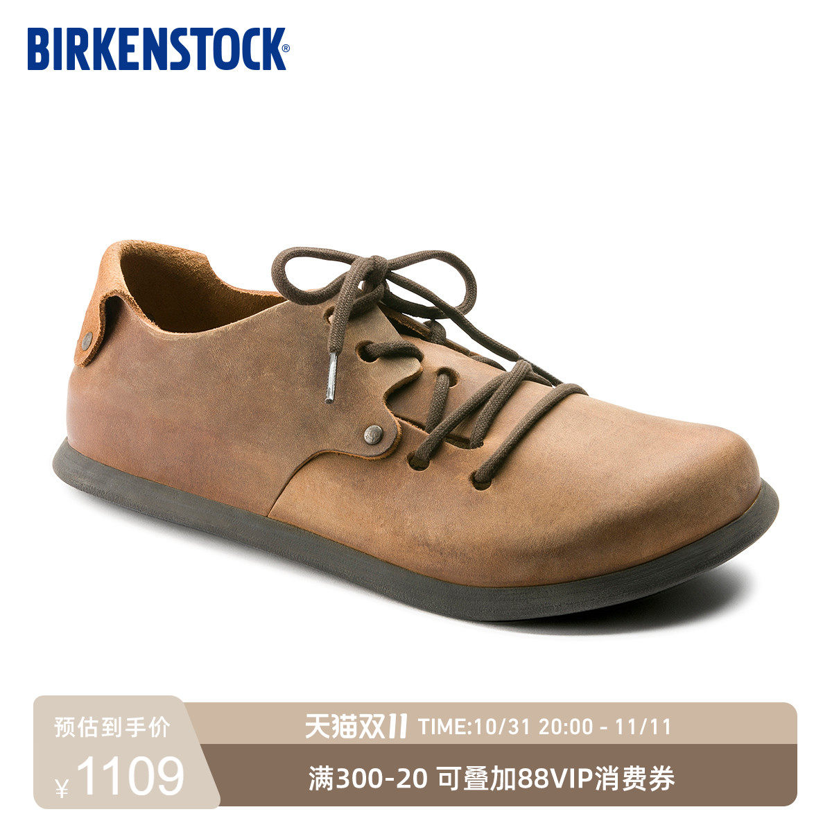 БИРКЕНШТОК Birkenstock, Германия, импортировала мужскую и женскую повседневную обувь Montana из промасленной кожи в стиле ретро с низким берцем и шнуровкой Изображение 1