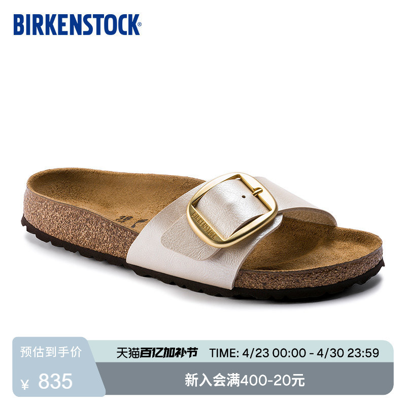 Birkenstock Cork Slippers for Women, Fashionable Big Buckle Sandals, Madrid Big Buckle Series