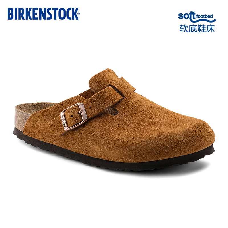 BIRKENSTOCK Baotou cork slippers women's outerwear fashion soft bottom slippers Boston series