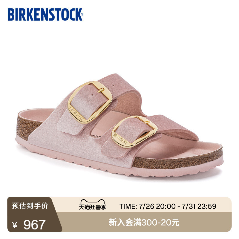 Birkenstock Birkenstock German Imported Large Buckle Women's Velvet Fashion Arizona Double Buckle Slippers Birkenstock Birkenstock German Imported Large Buckle Women's Velvet Fashion Arizona Double Buckle Slippers